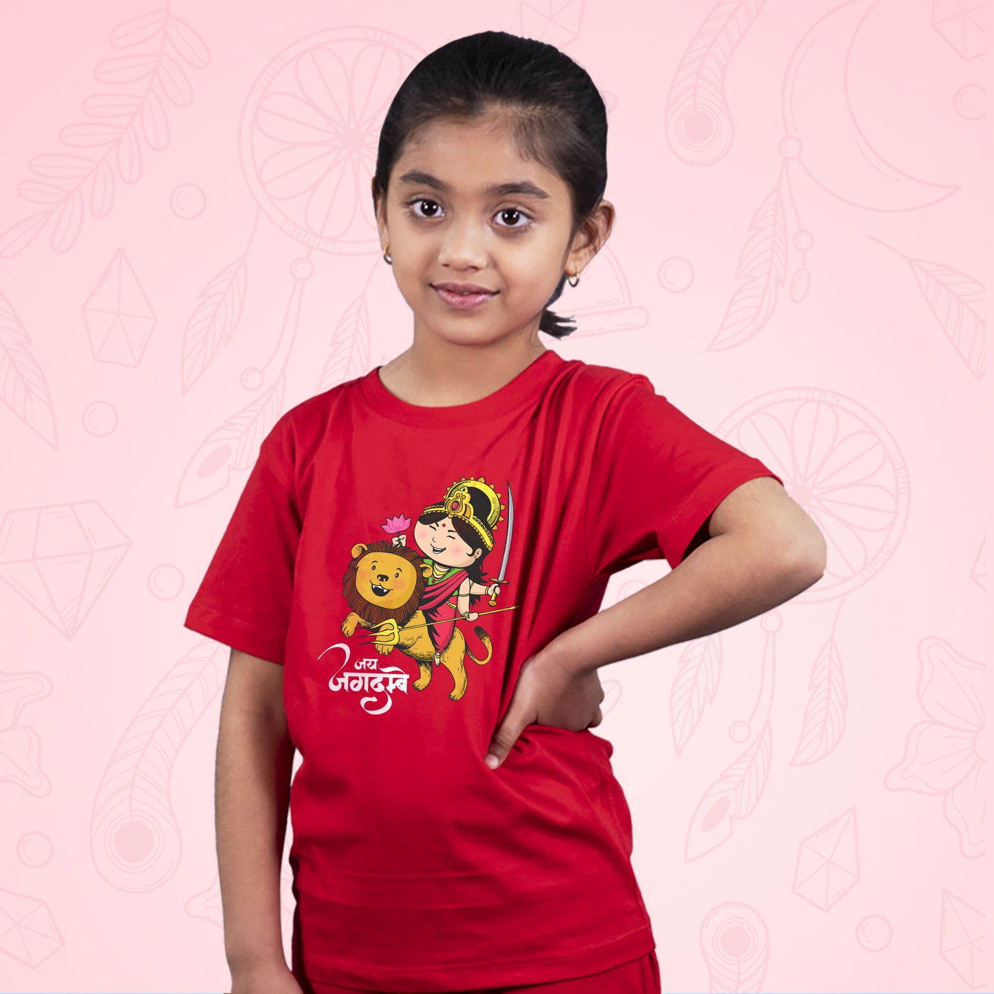 Jai Jagdambe for Kids