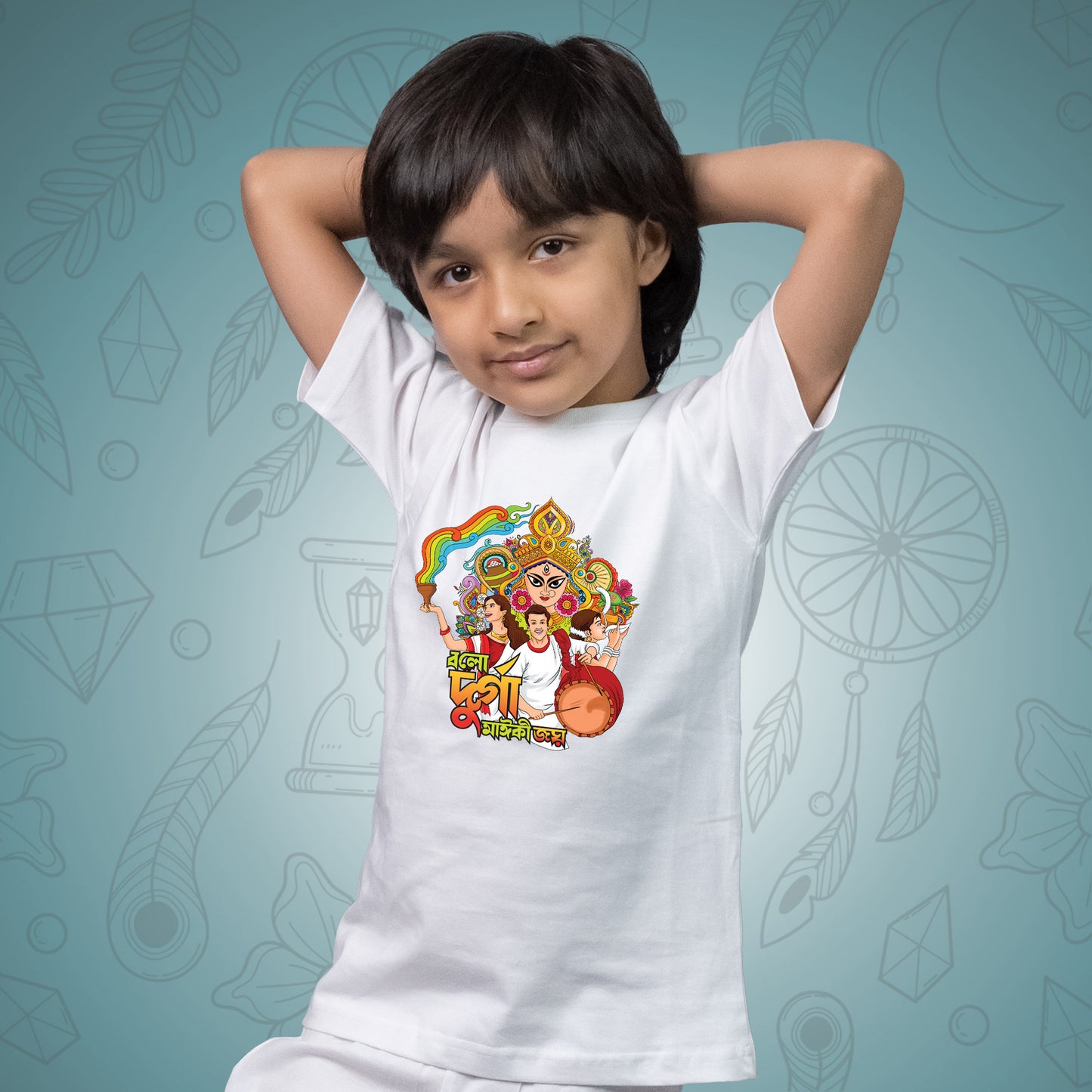 Festival of Joy for Kids