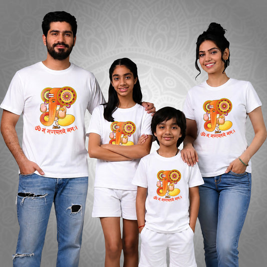 Om Gan Ganpataye