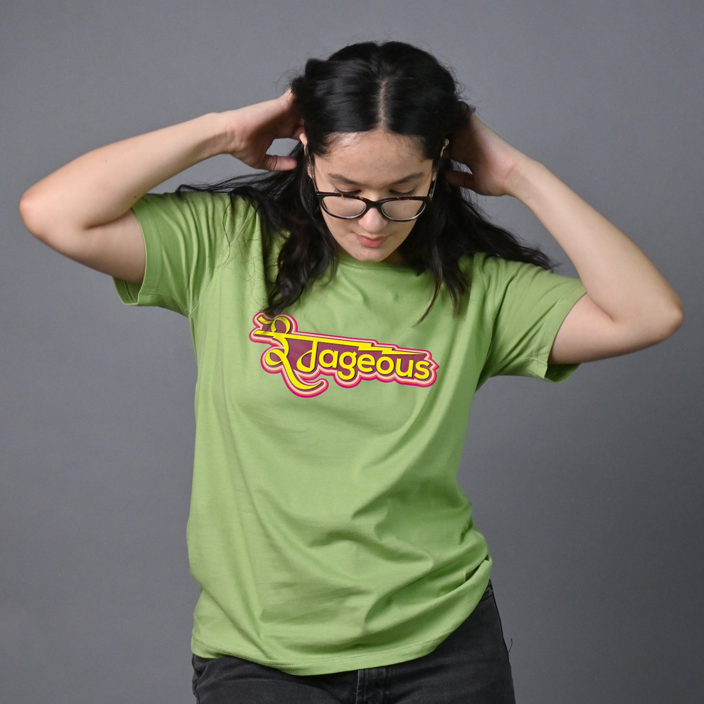 Kaurageous