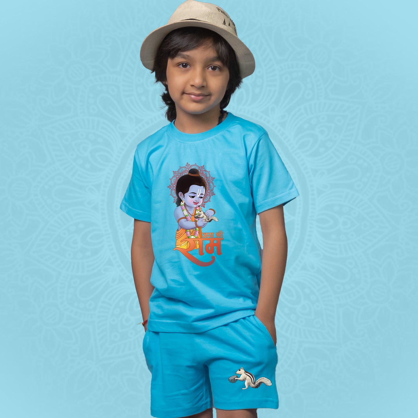 Ram ji aur Gilheri