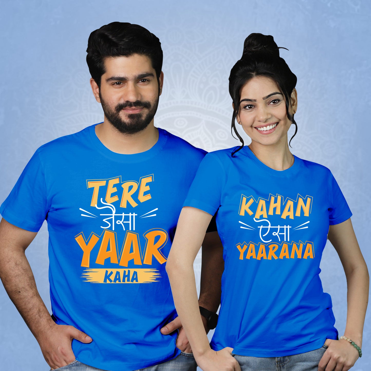 Tere Jaisa Yaar Kahan Combo