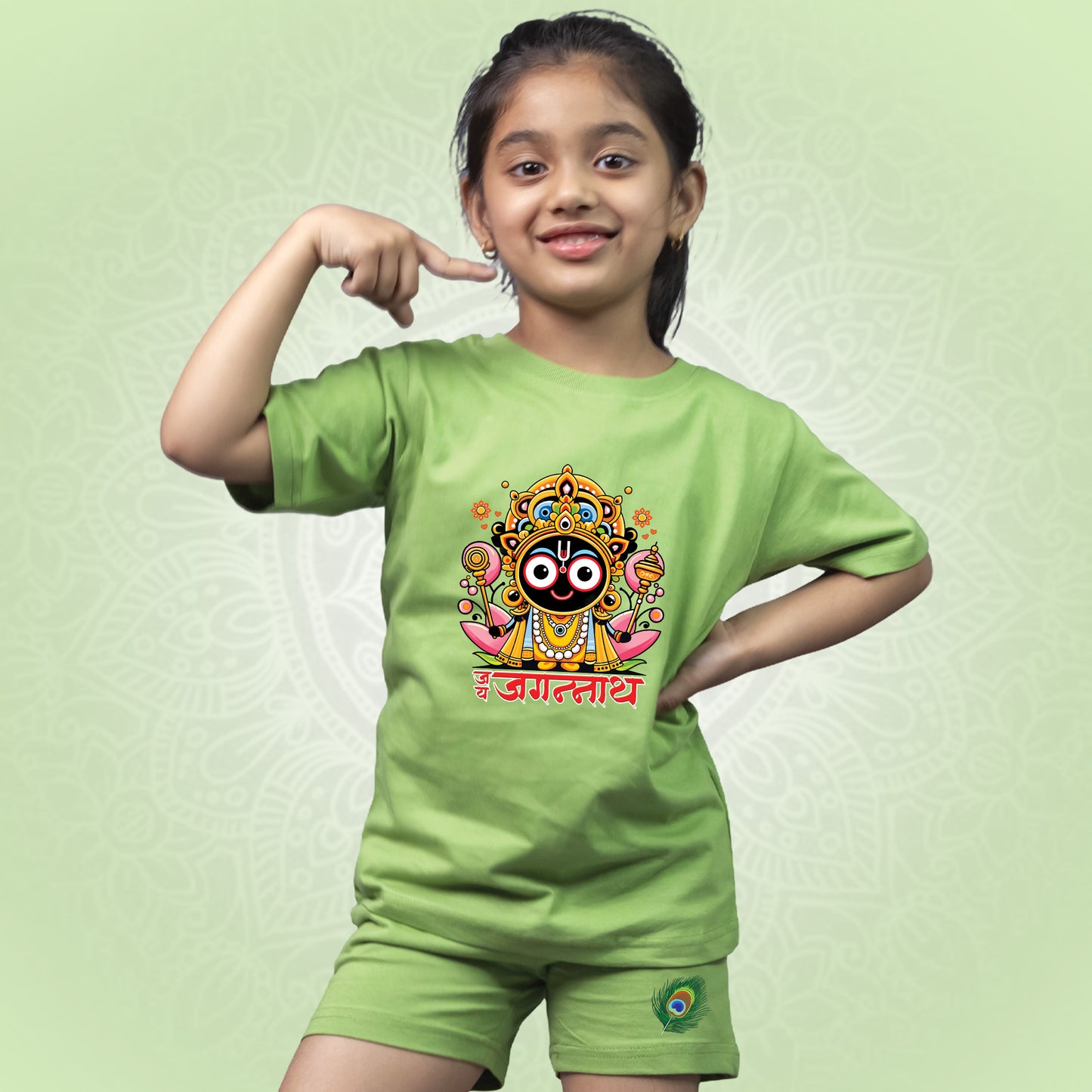 Jai Jagannath