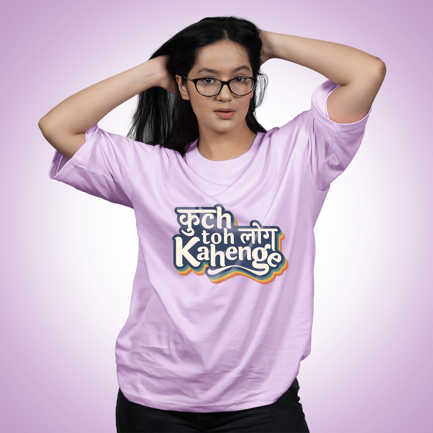 Kuch Toh Log Kahenge - Oversize