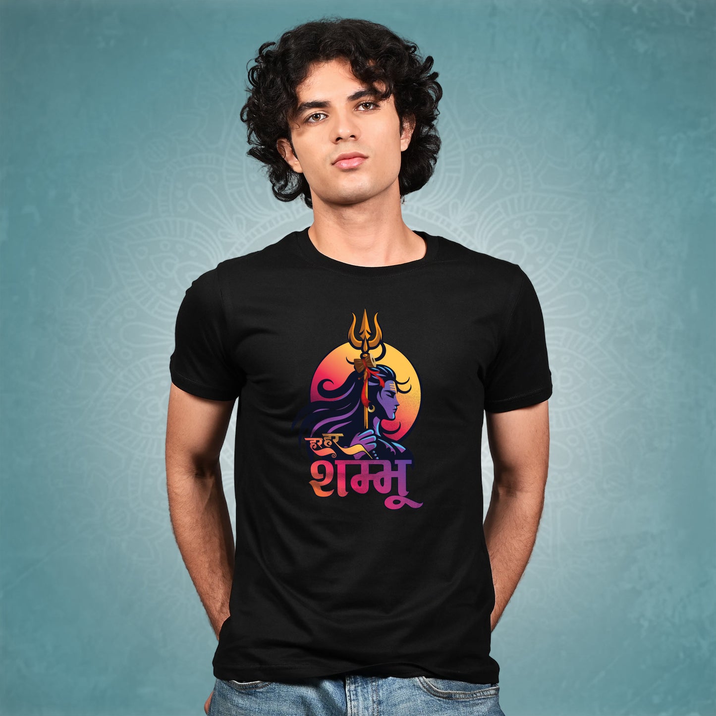 Har Har Shambhu