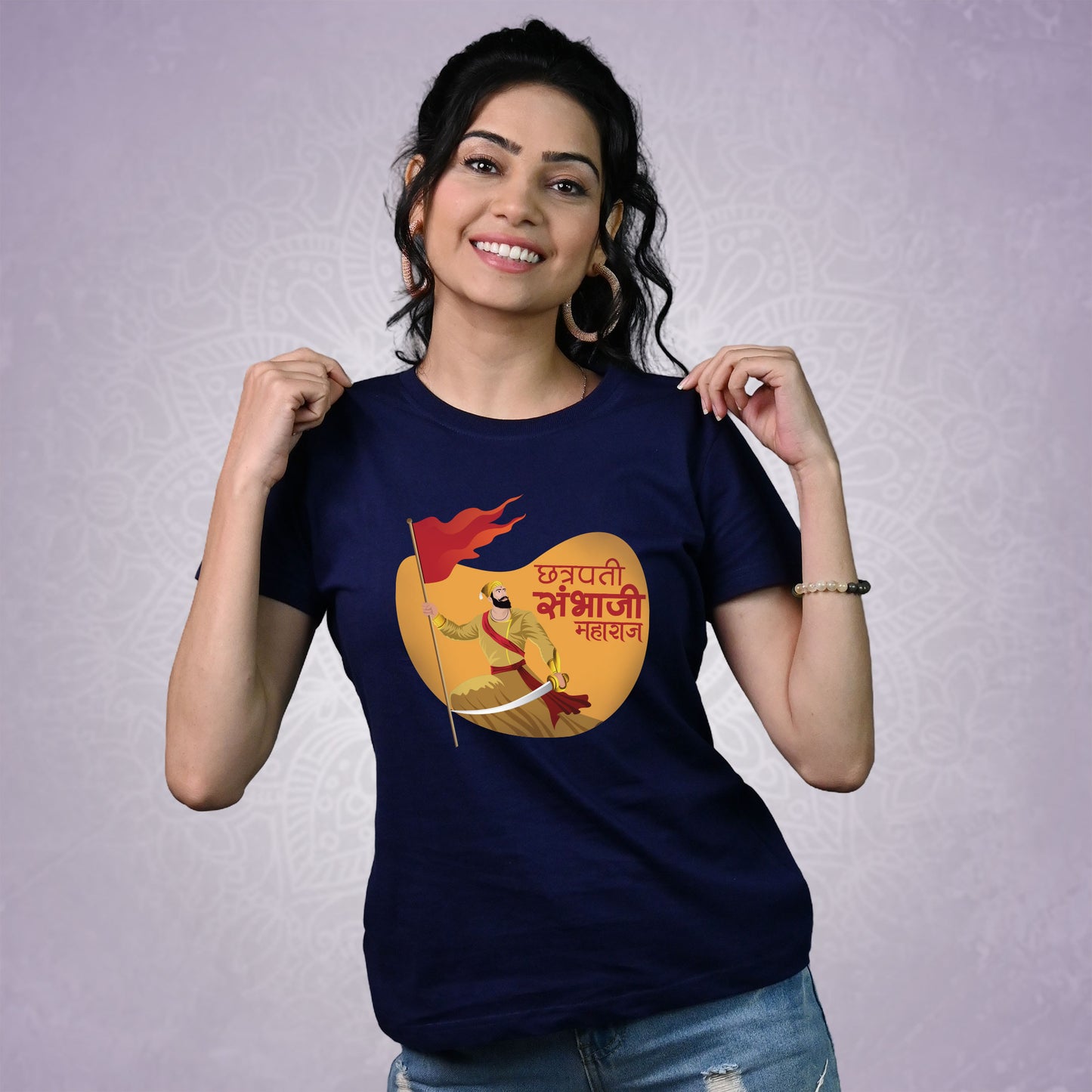 Chhatrapati Sambhaji Maharaj