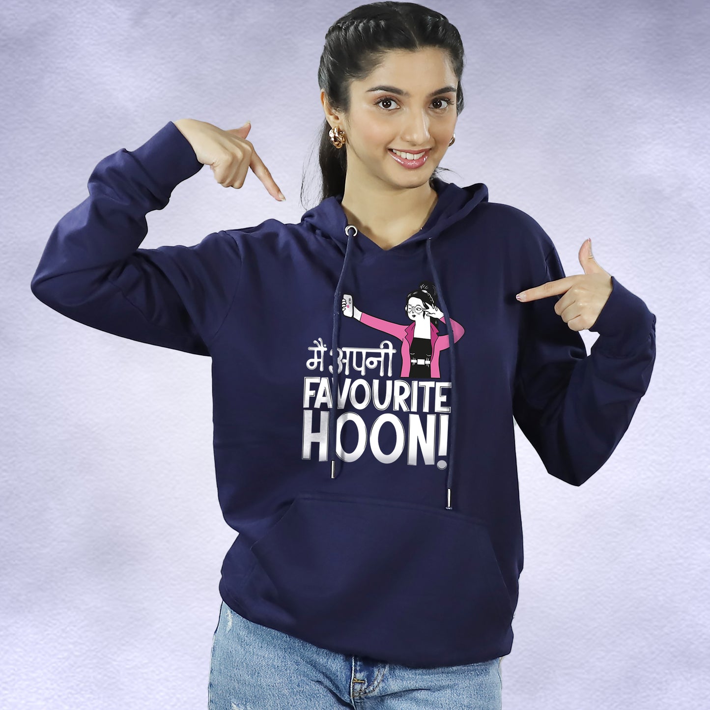 Main Apni Favourite Hoon