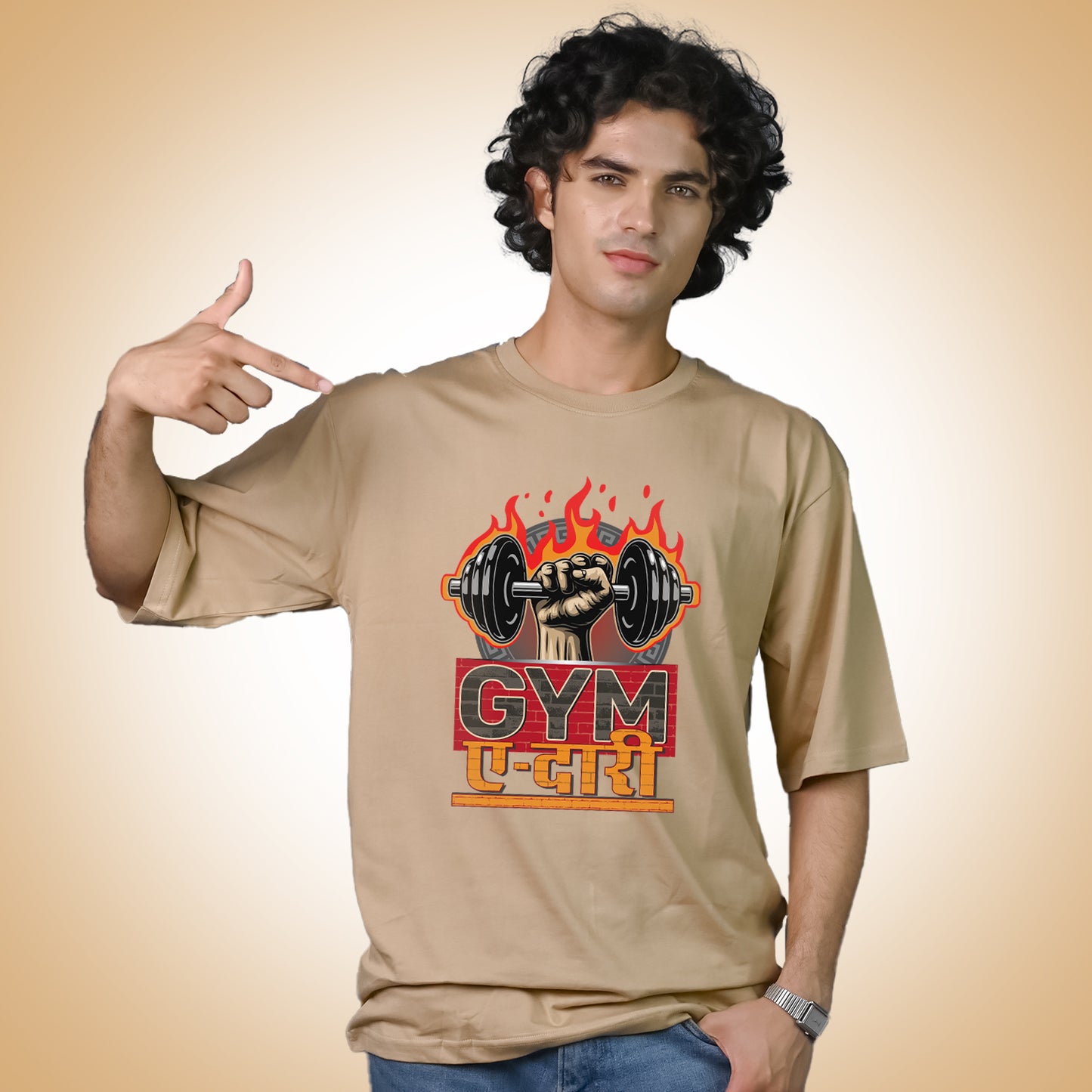 Gym-E-Dari - Oversize
