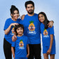 Mor Pankhi Jagannath | Family Combo