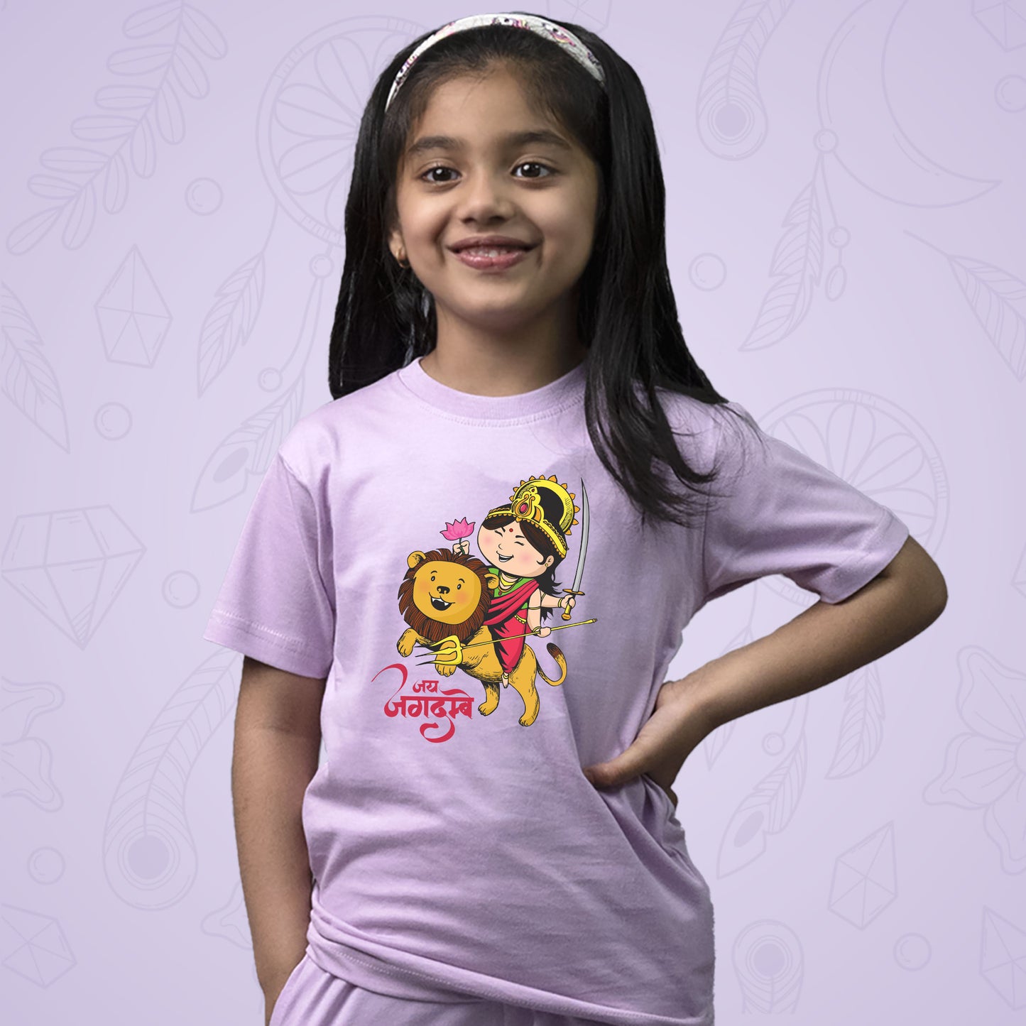 Jai Jagdambe for Kids