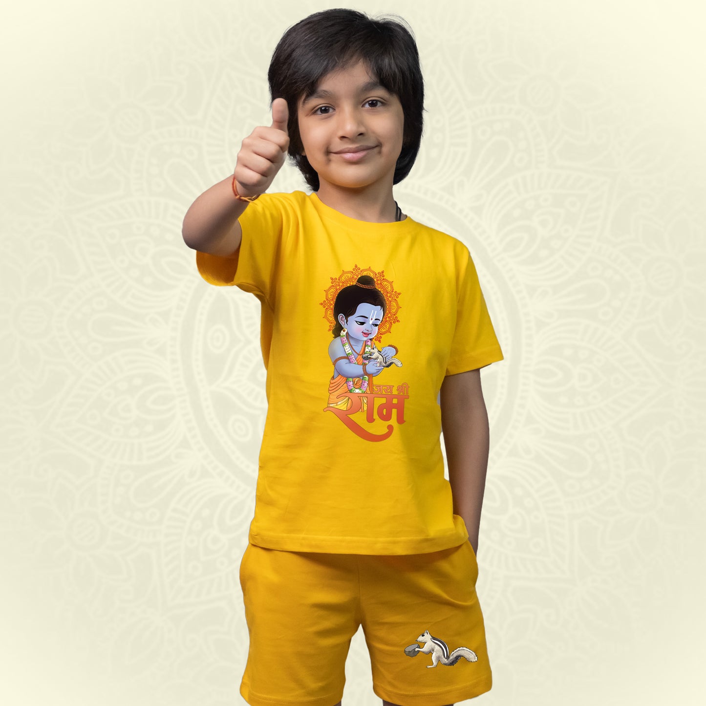 Ram ji aur Gilheri