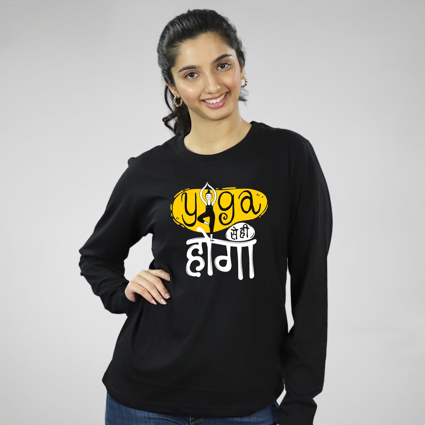 Yoga se Hi Hoga