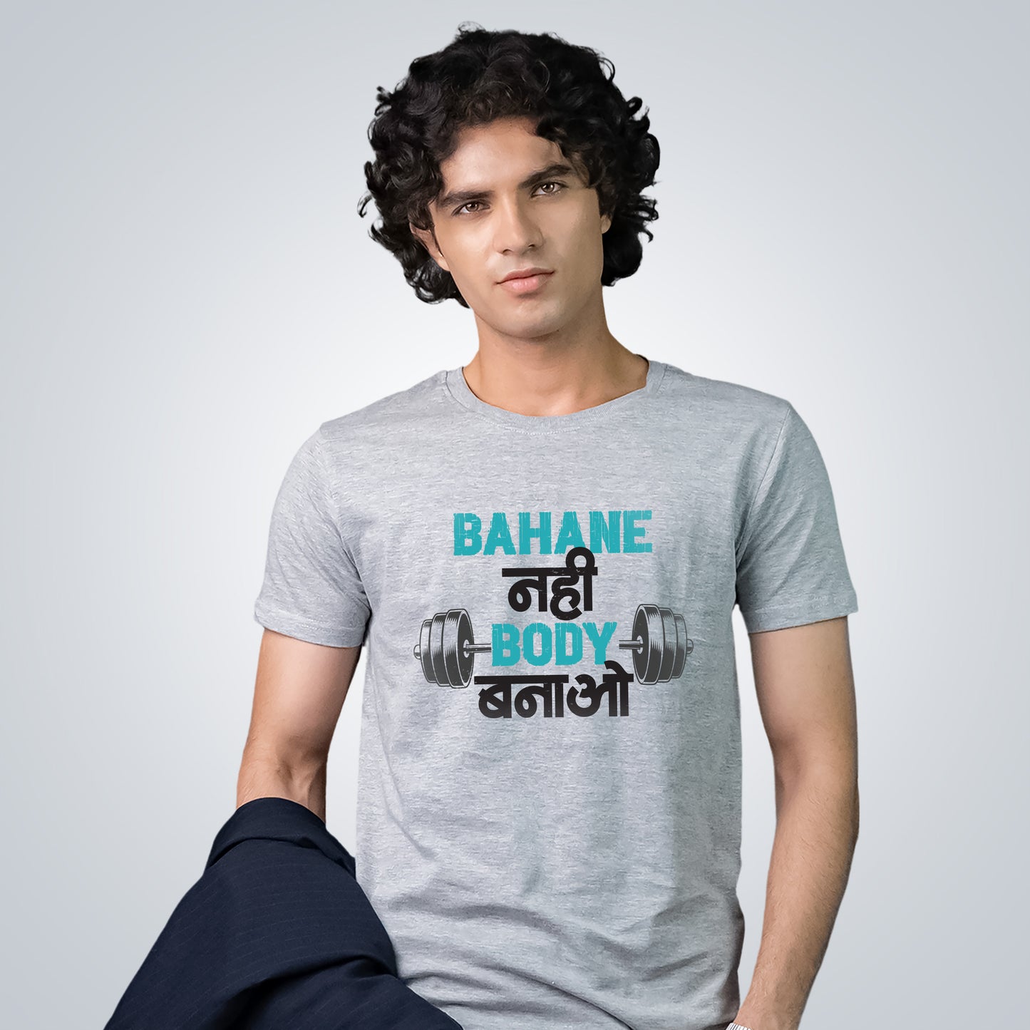 Bahane Nahi Body Banao