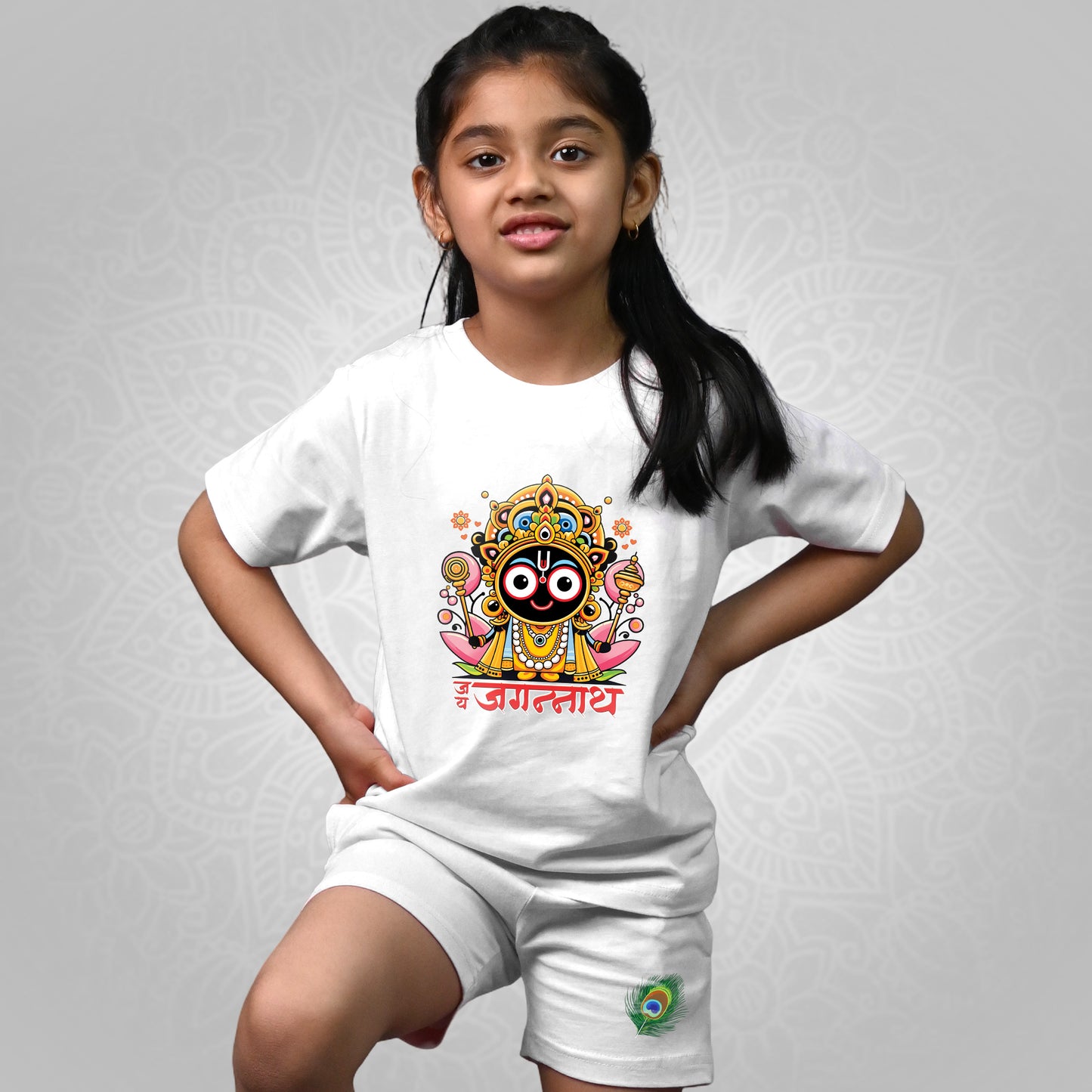 Jai Jagannath