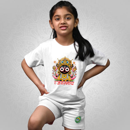 Jai Jagannath