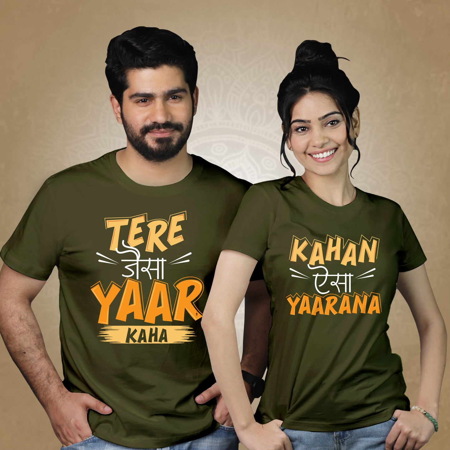 Tere Jaisa Yaar Kahan Combo