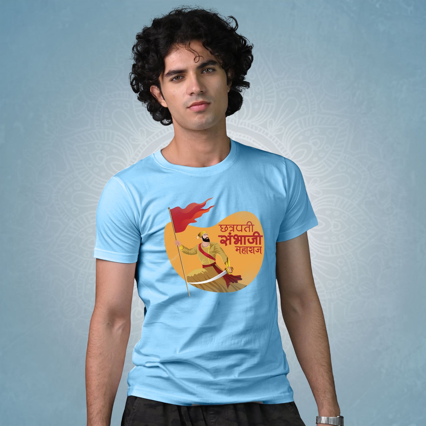 Chhatrapati Sambhaji Maharaj