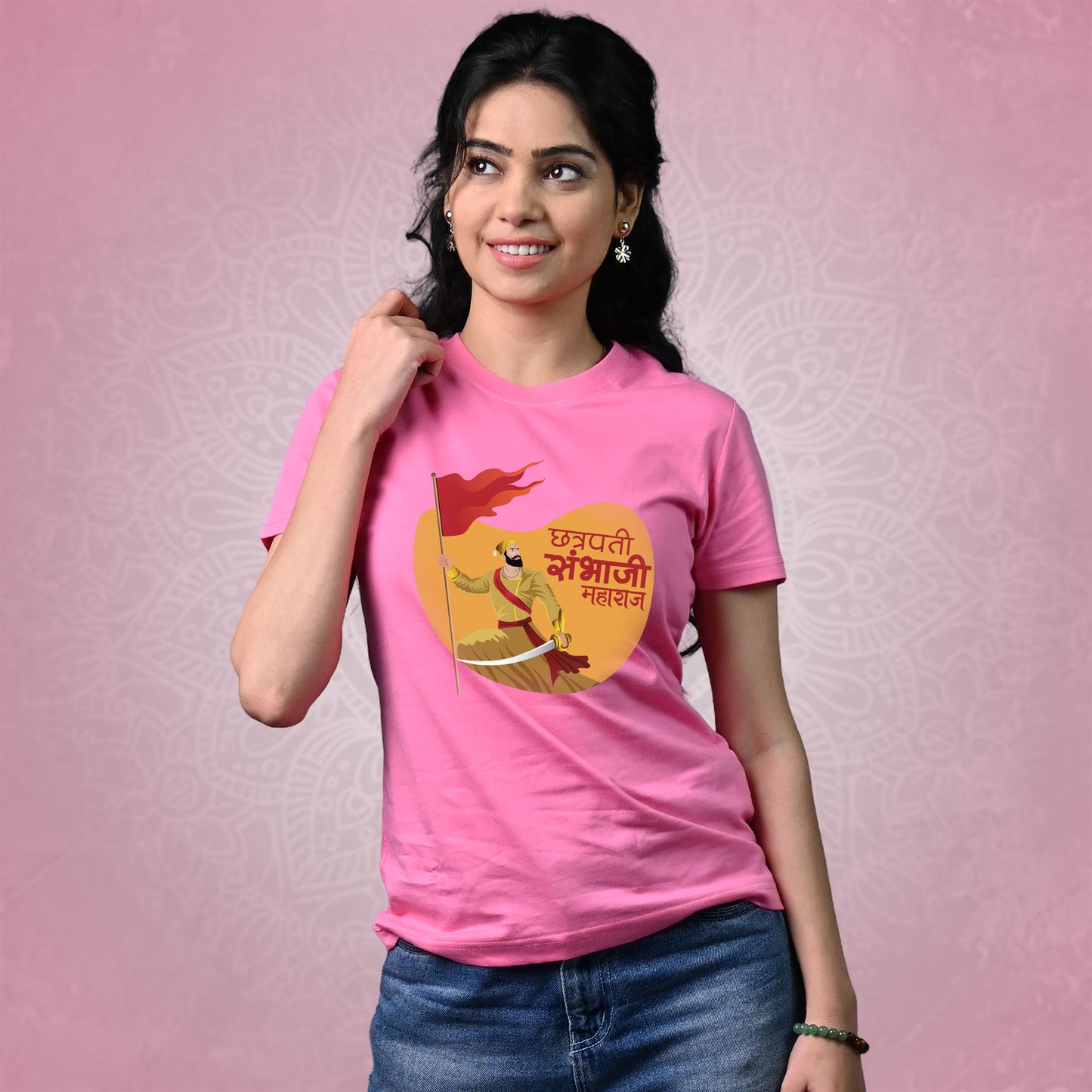 Chhatrapati Sambhaji Maharaj