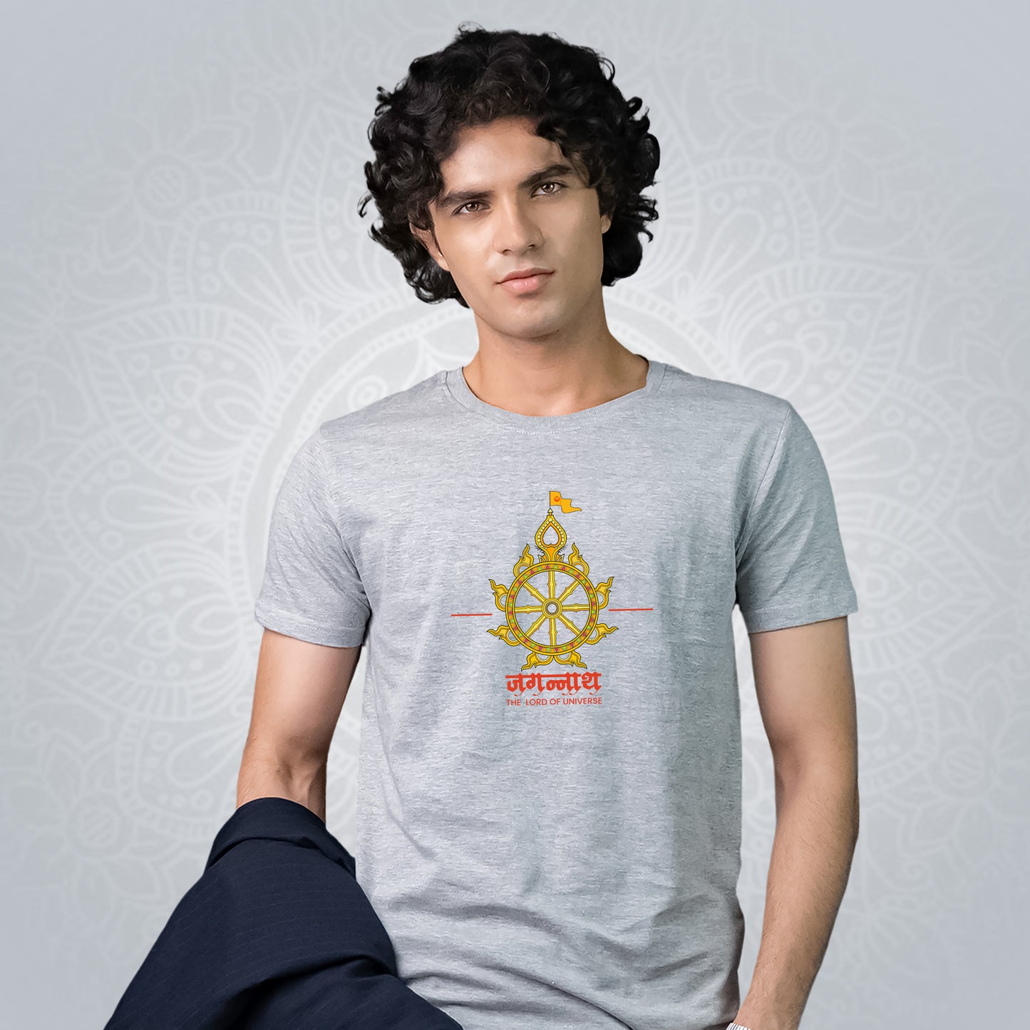Lord of Universe