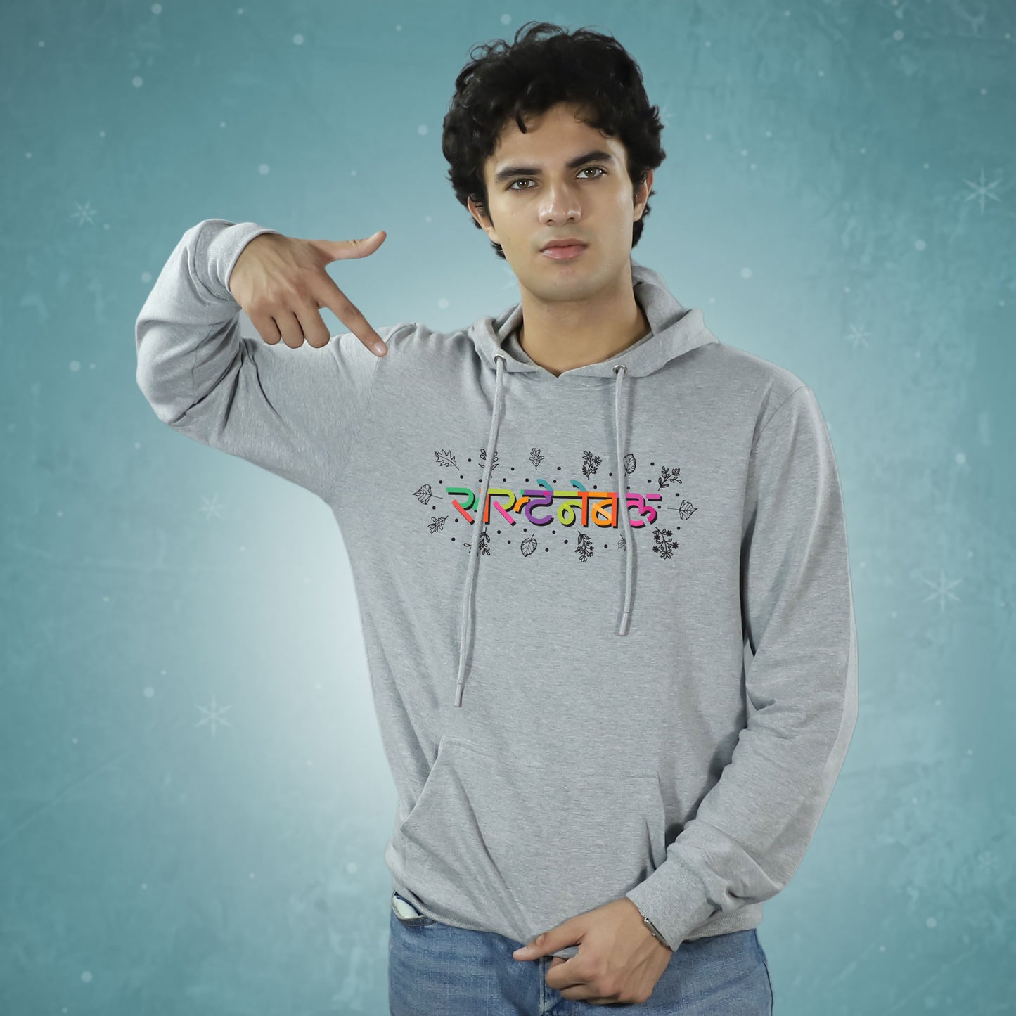 Sustainable Hoodie