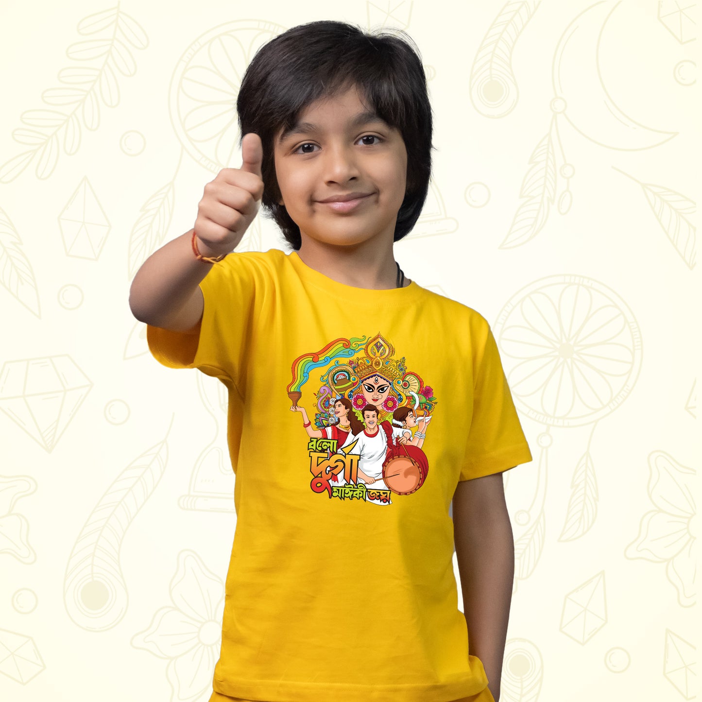 Festival of Joy for Kids