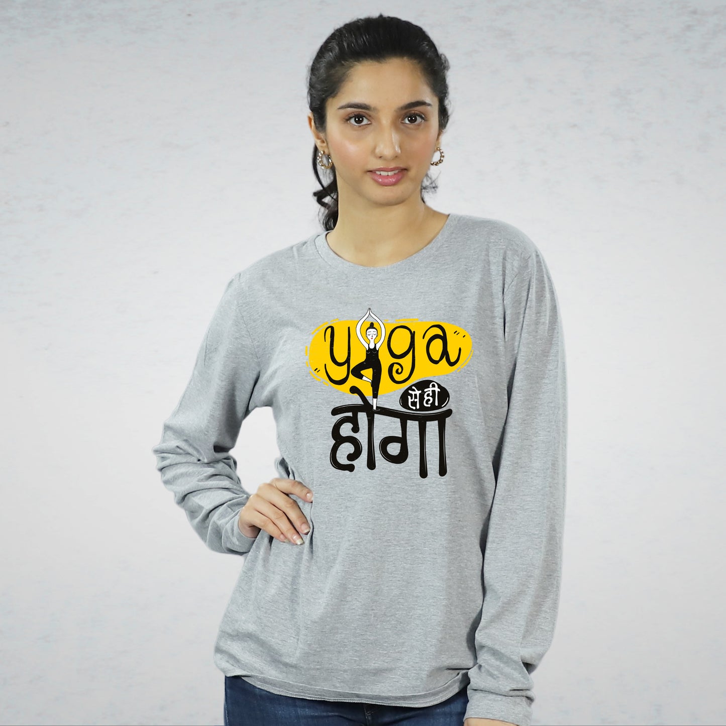 Yoga se Hi Hoga
