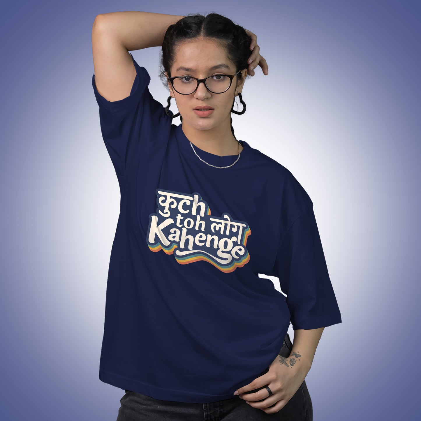 Karo Yog Raho Nirog - Oversize
