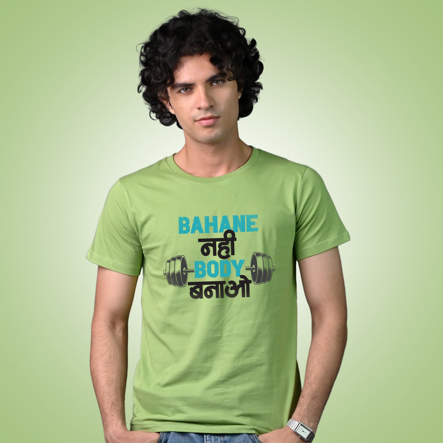 Bahane Nahi Body Banao