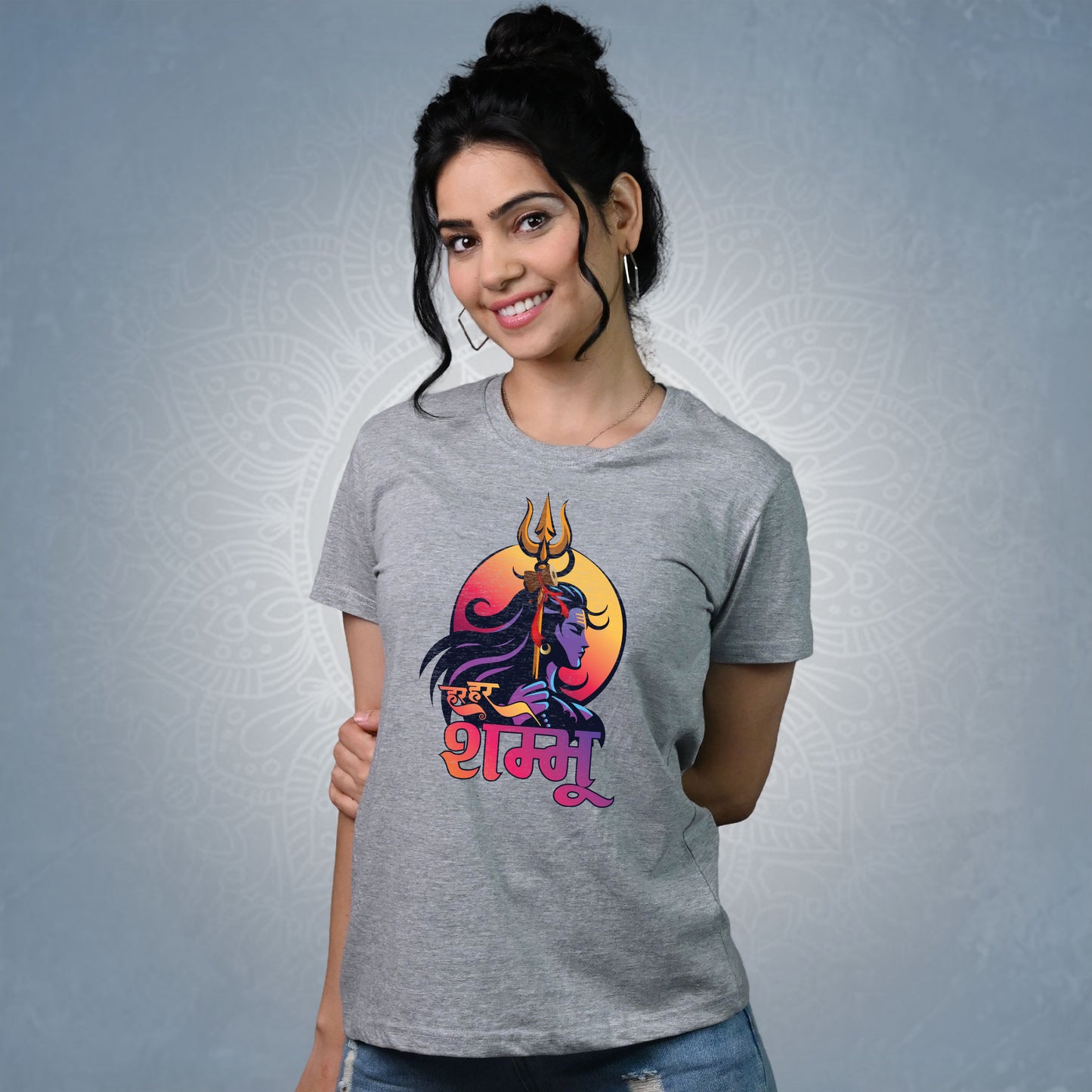 Har Har Shambhu