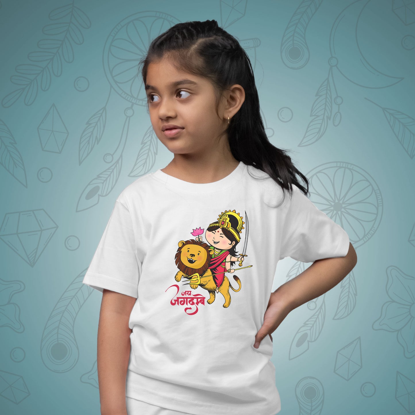 Jai Jagdambe for Kids