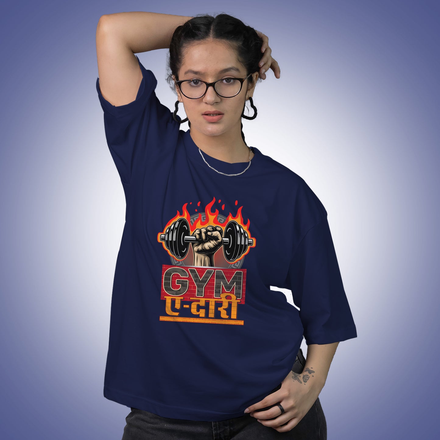 Gym-E-Dari - Oversize