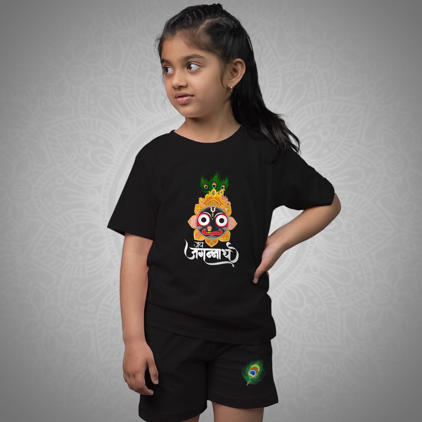 Mor Pankhi Jagannath