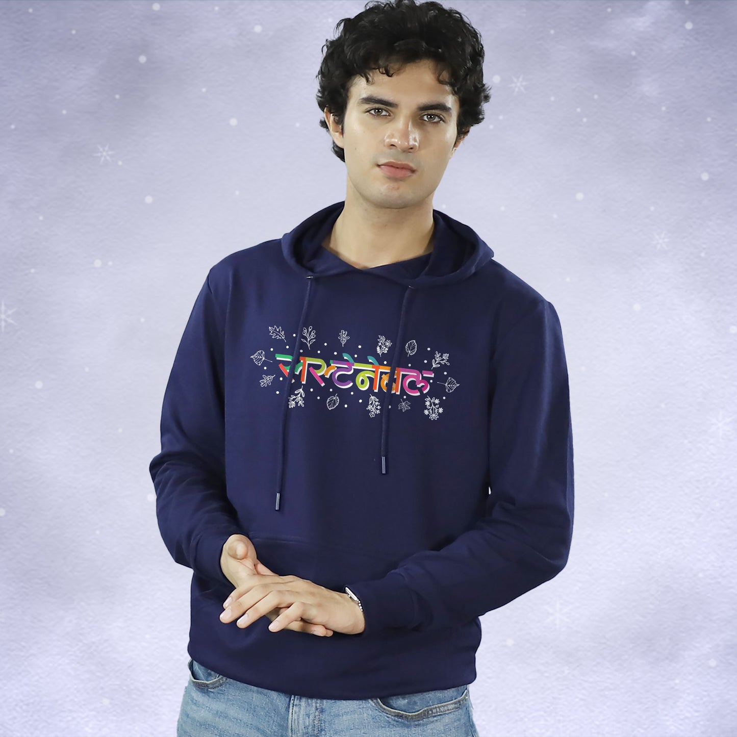 Sustainable Hoodie
