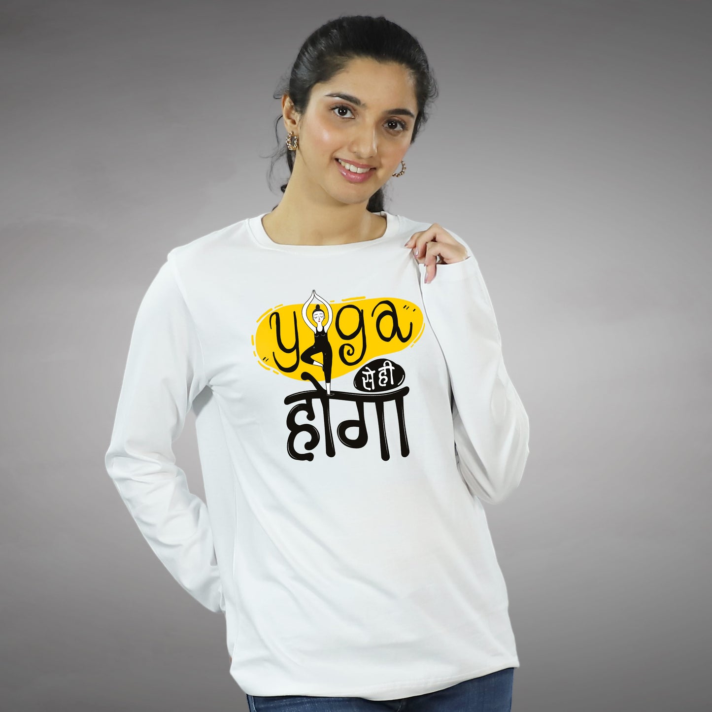 Yoga se Hi Hoga