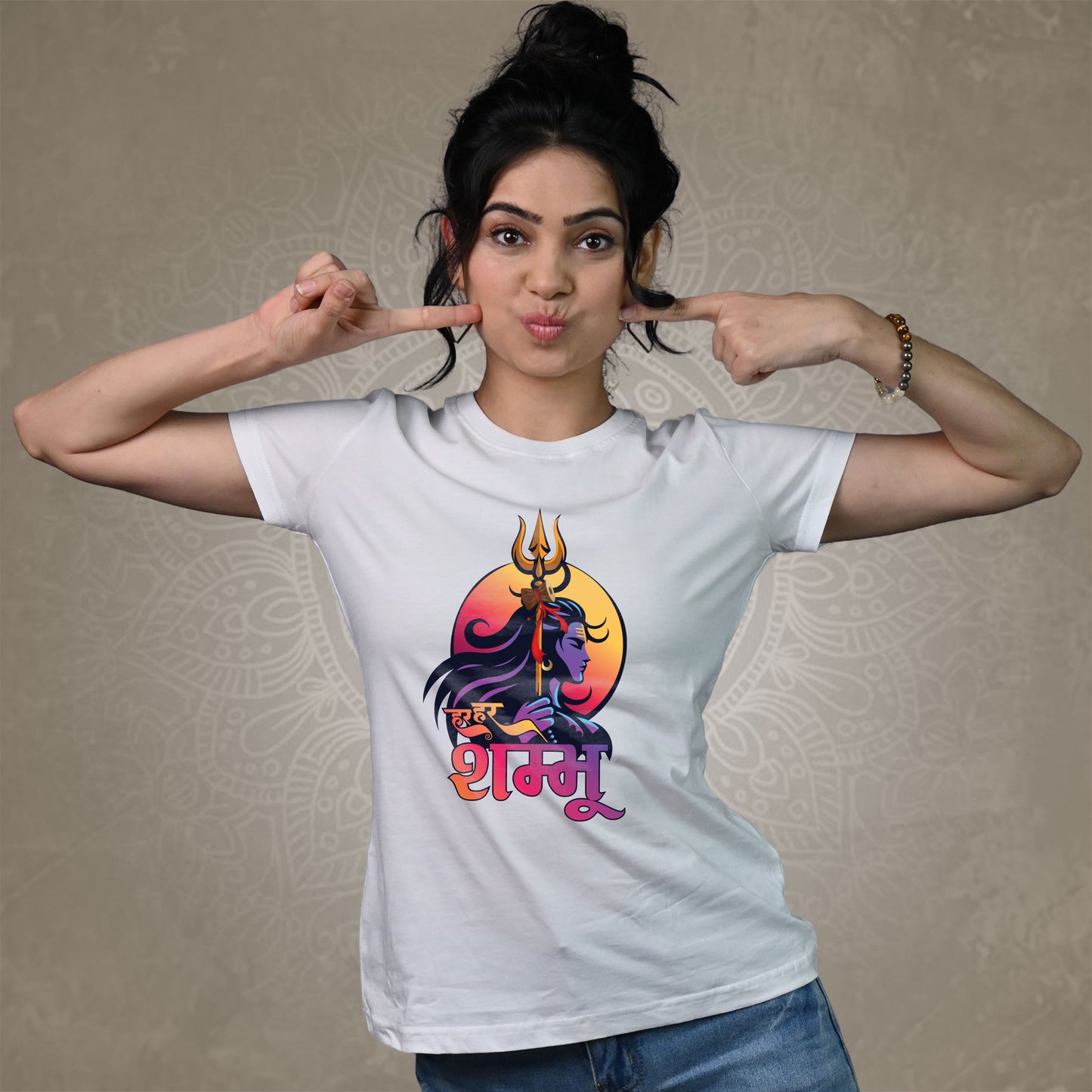 Har Har Shambhu