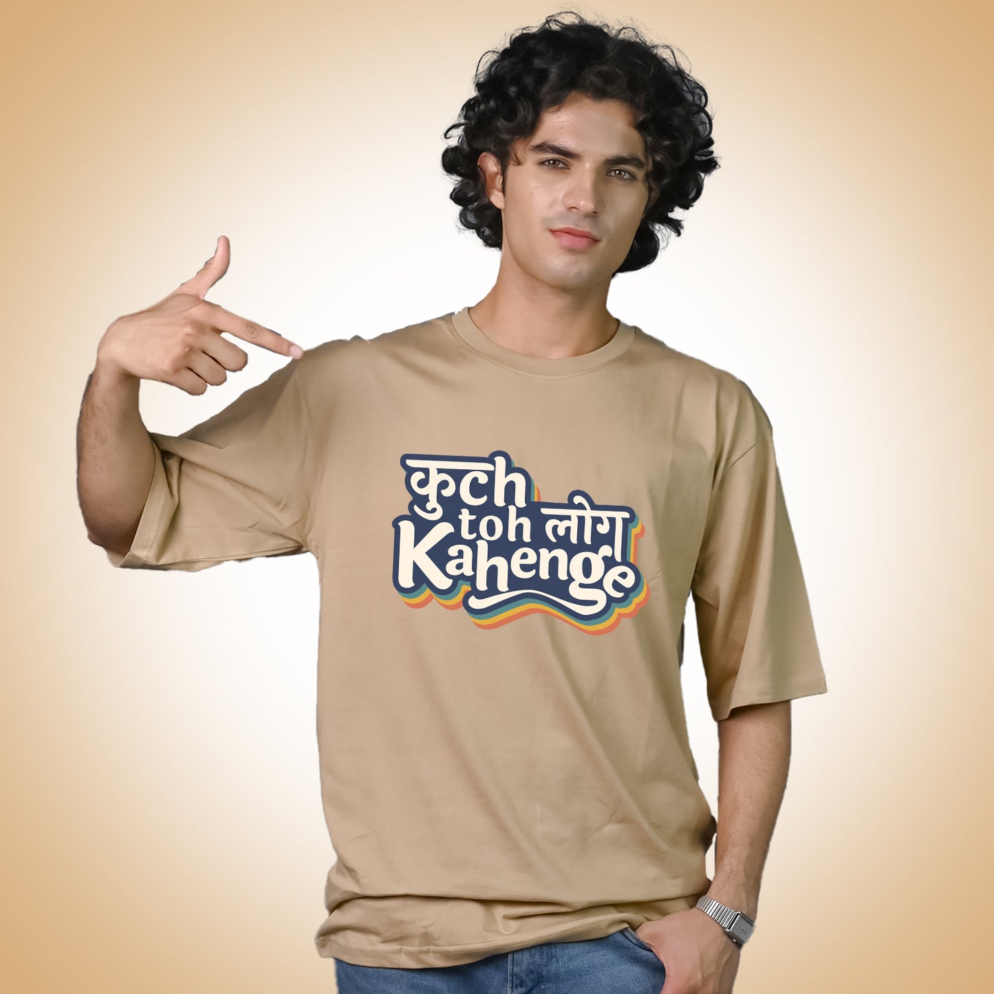 Karo Yog Raho Nirog - Oversize