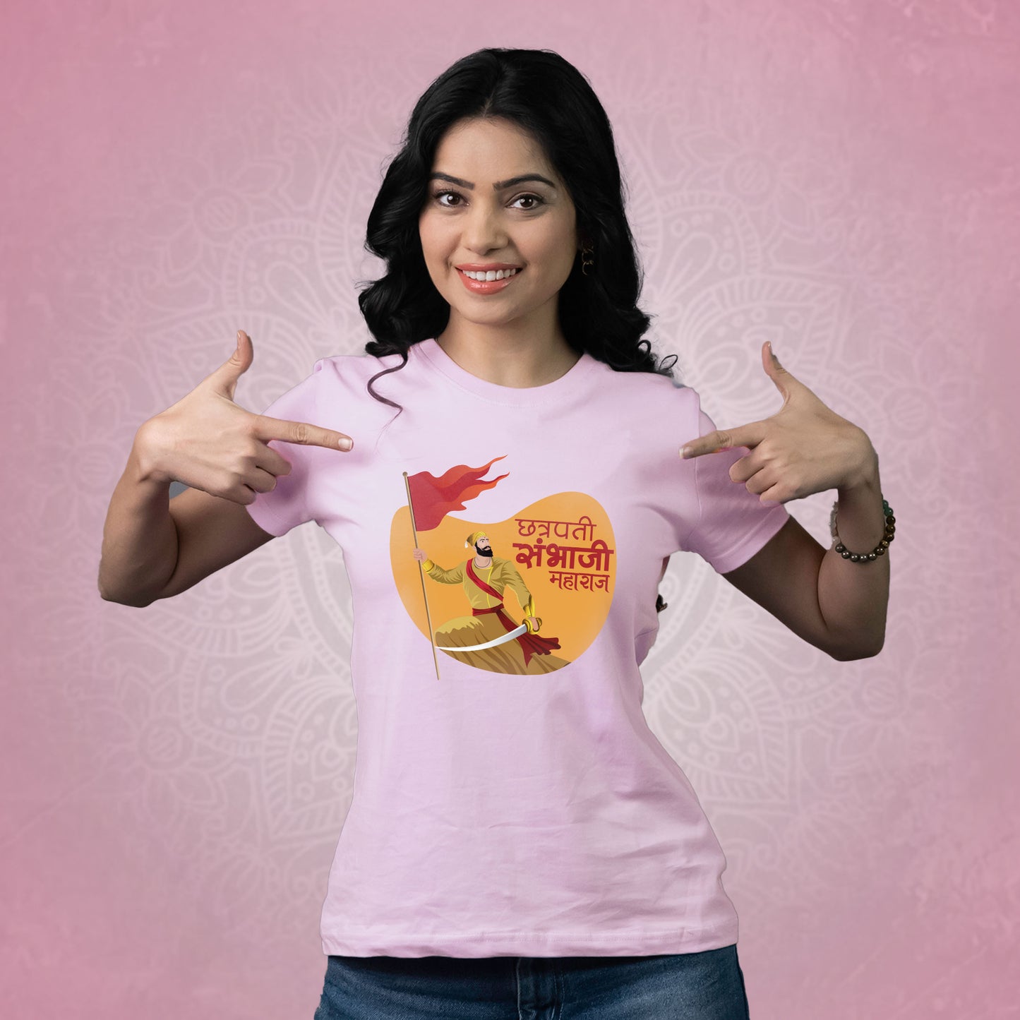 Chhatrapati Sambhaji Maharaj