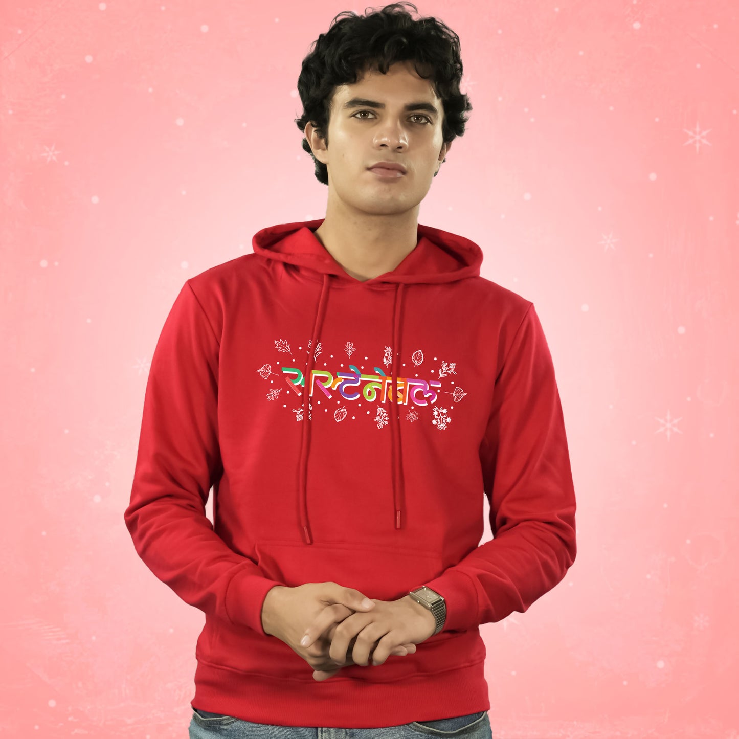 Sustainable Hoodie