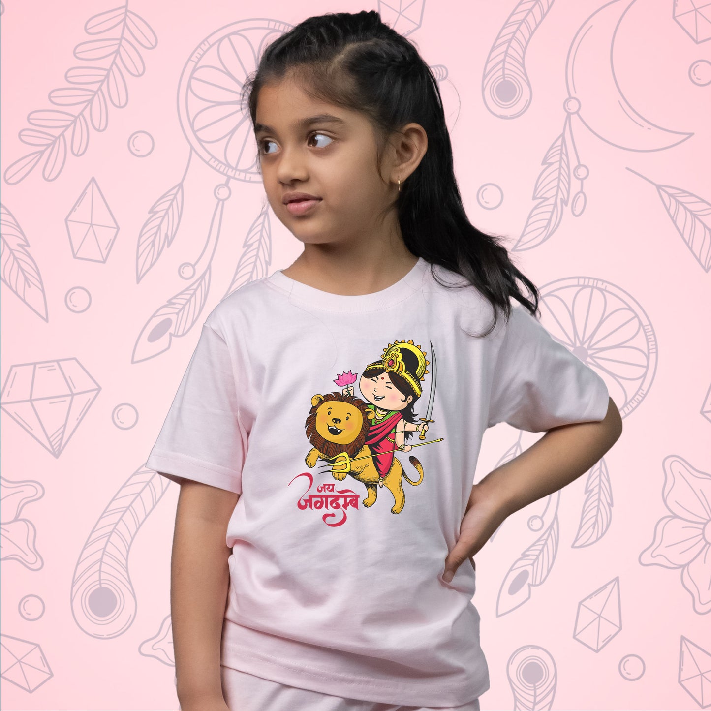 Jai Jagdambe for Kids