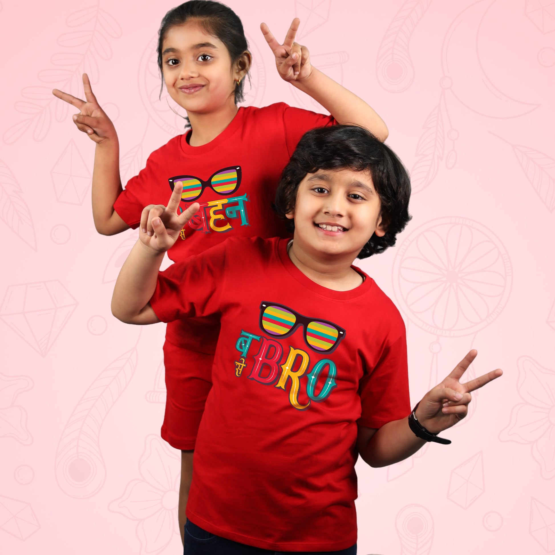 Bro aur Behana. - T-shirt Combo