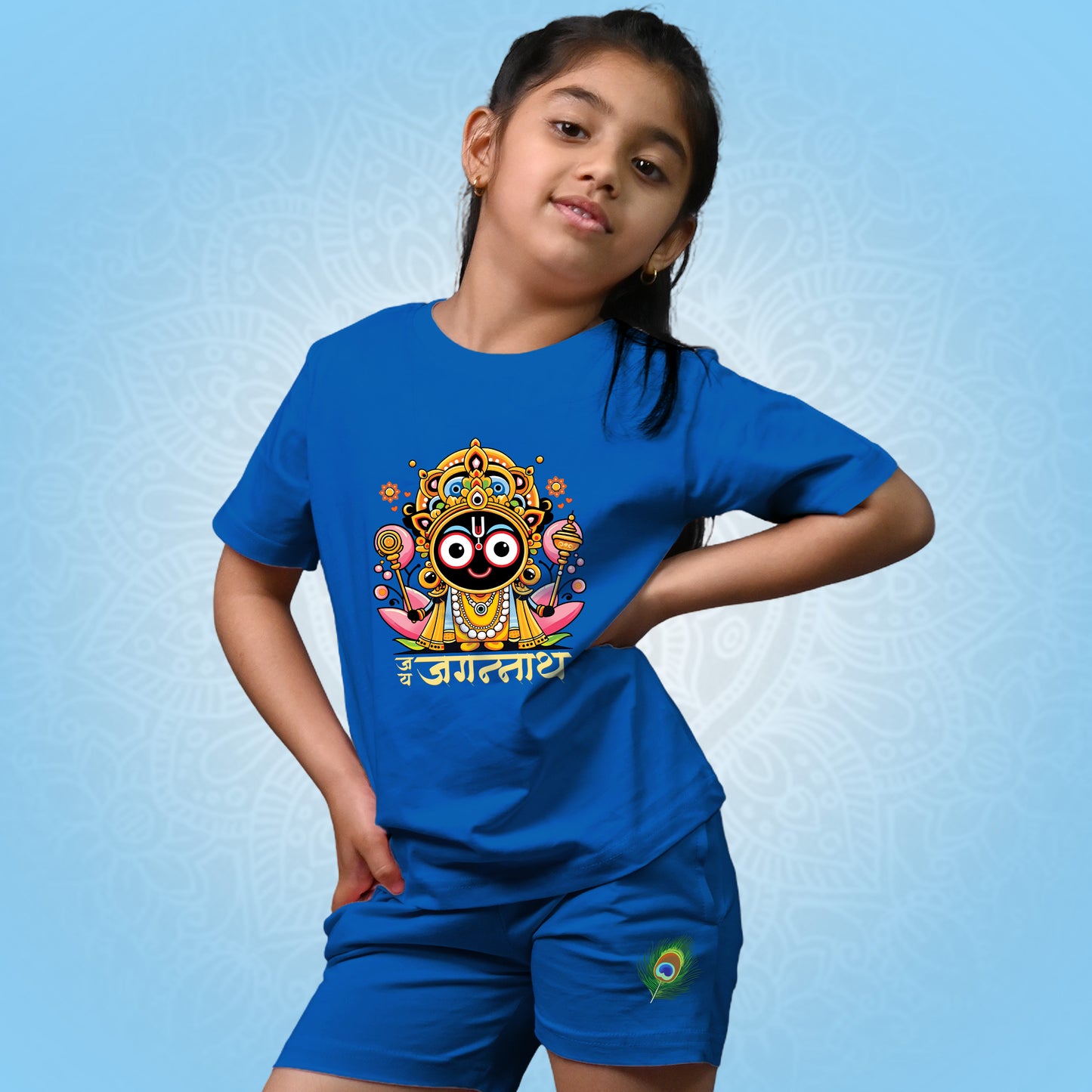 Jai Jagannath