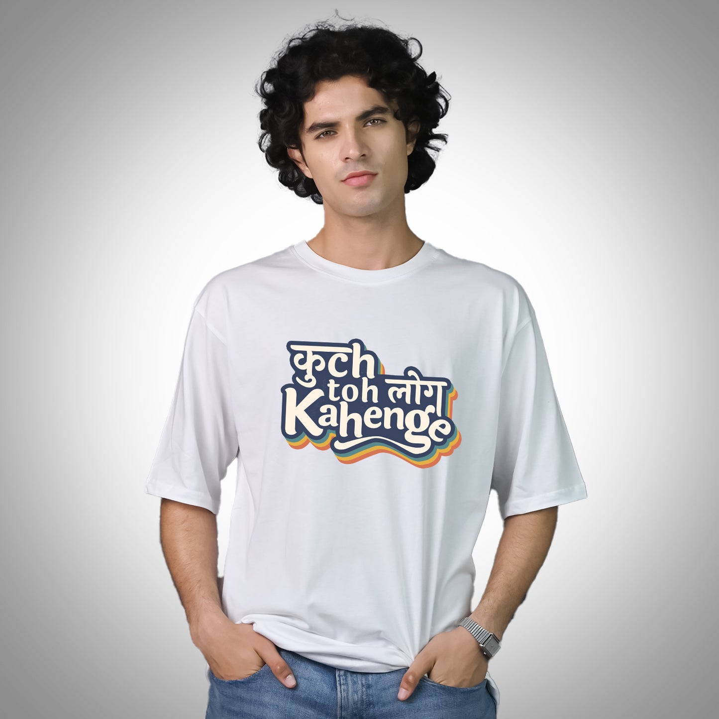 Karo Yog Raho Nirog - Oversize