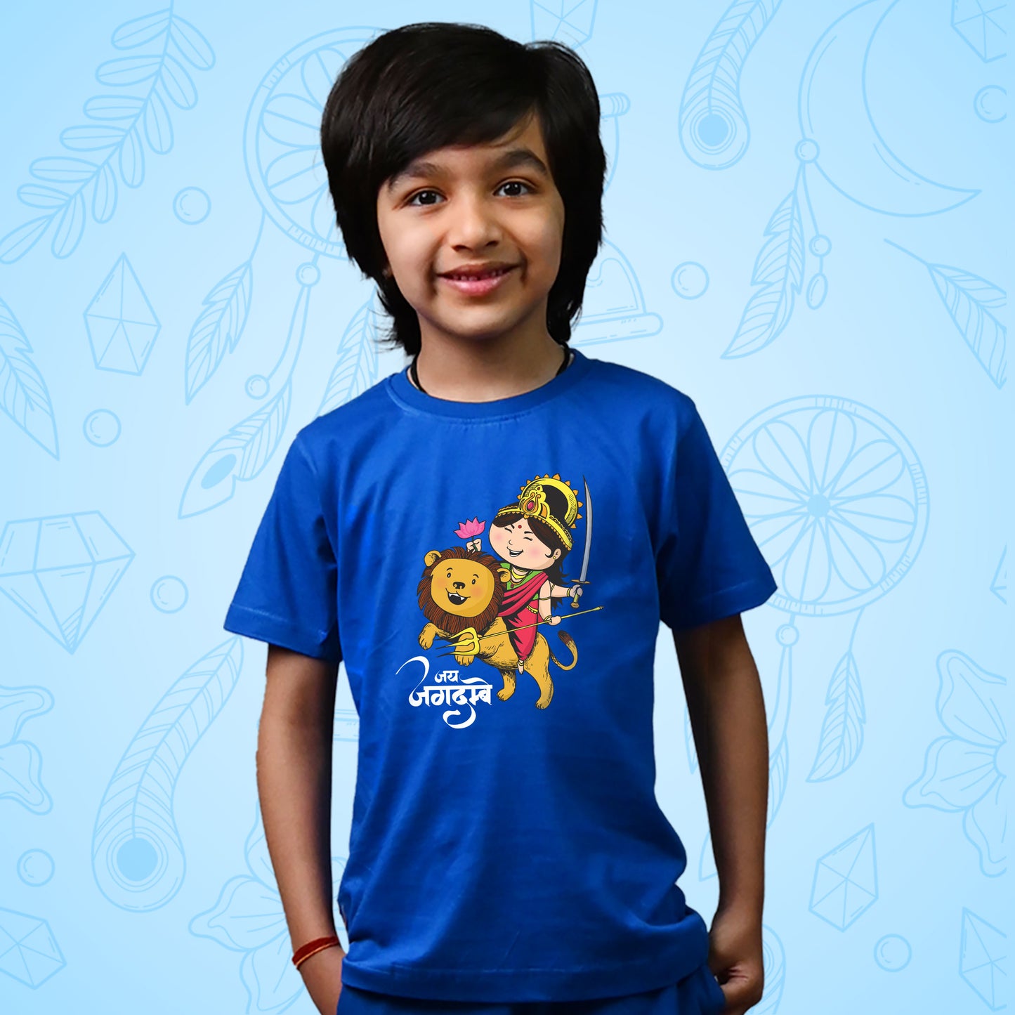 Jai Jagdambe for Kids