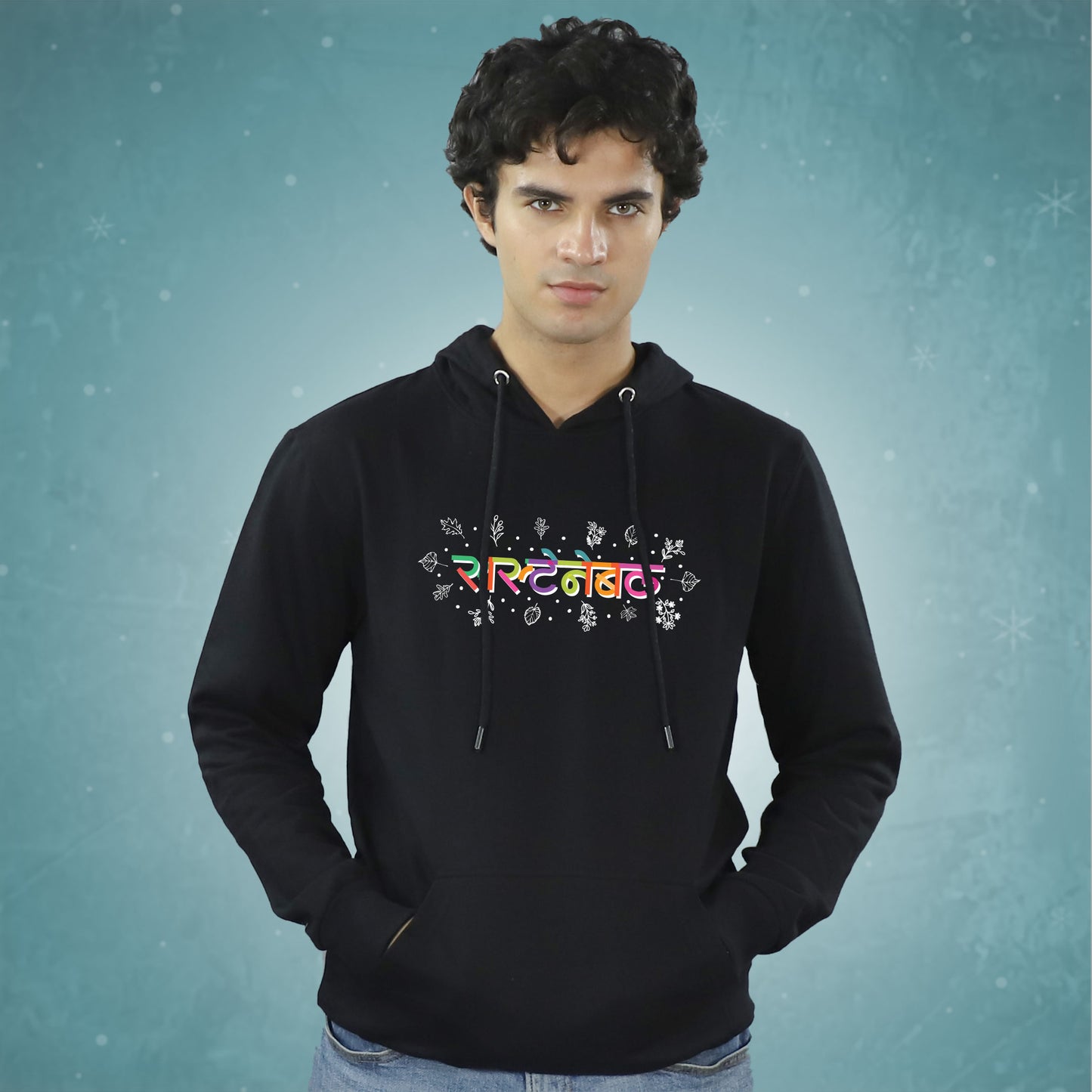 Sustainable Hoodie
