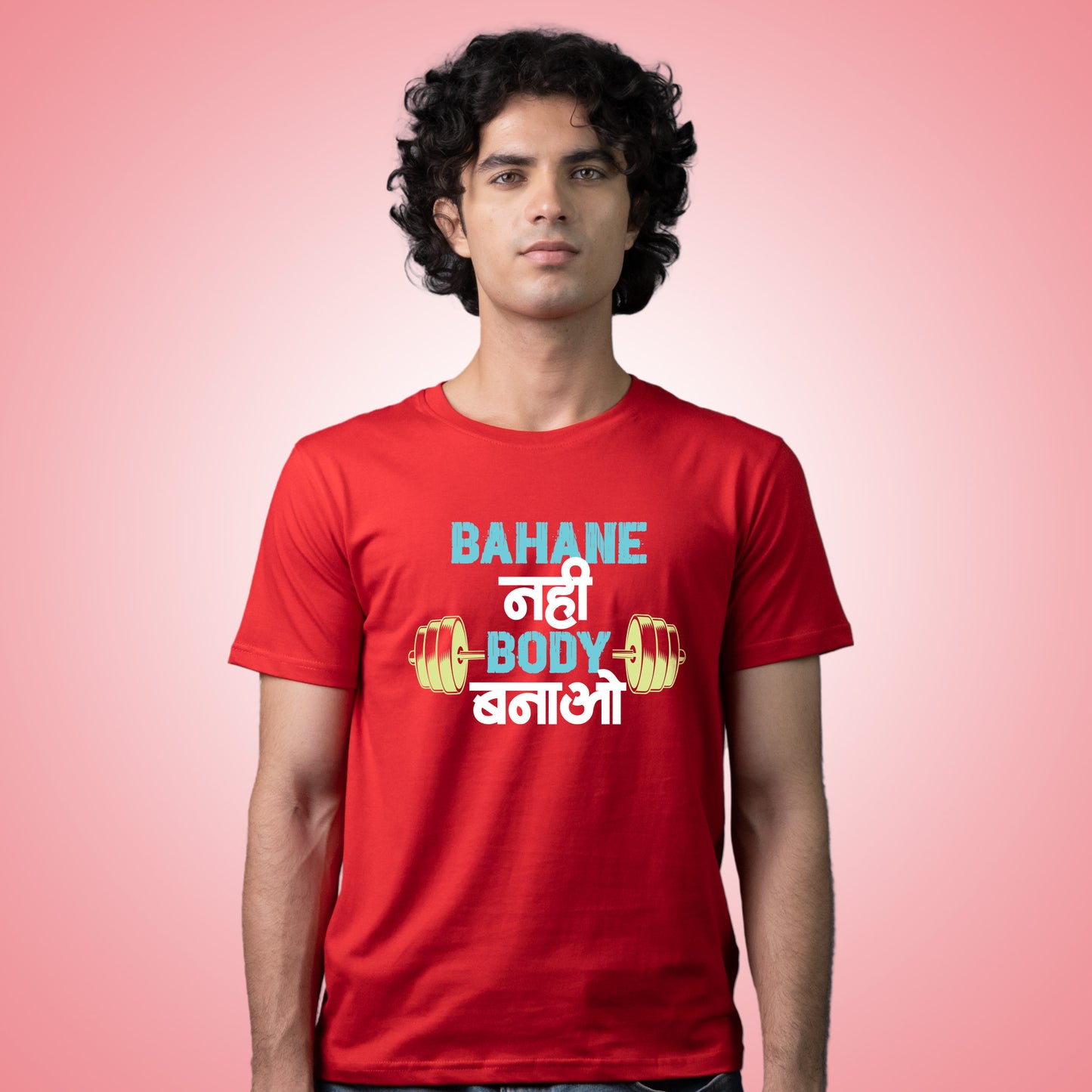 Bahane Nahi Body Banao