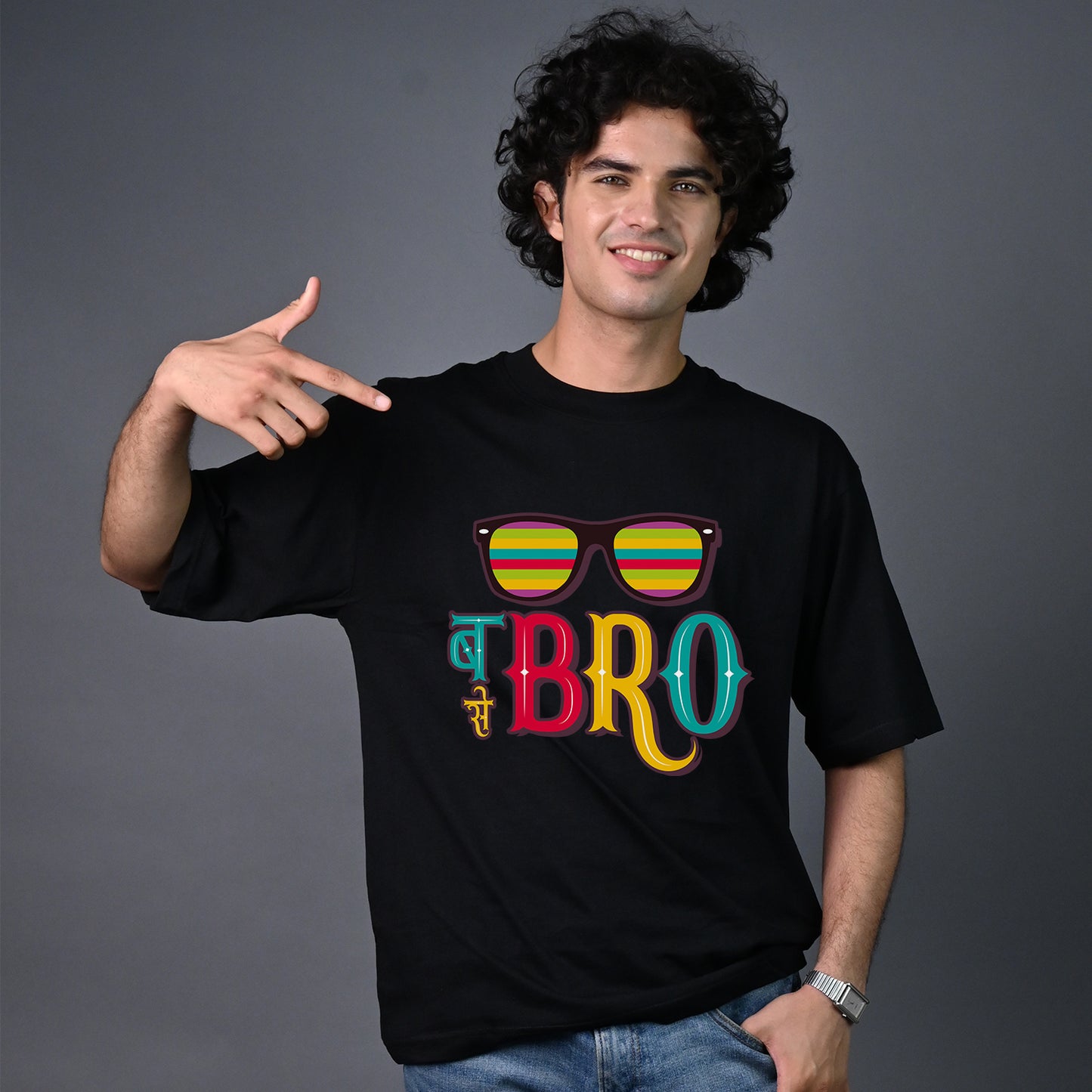Behan ya Bro