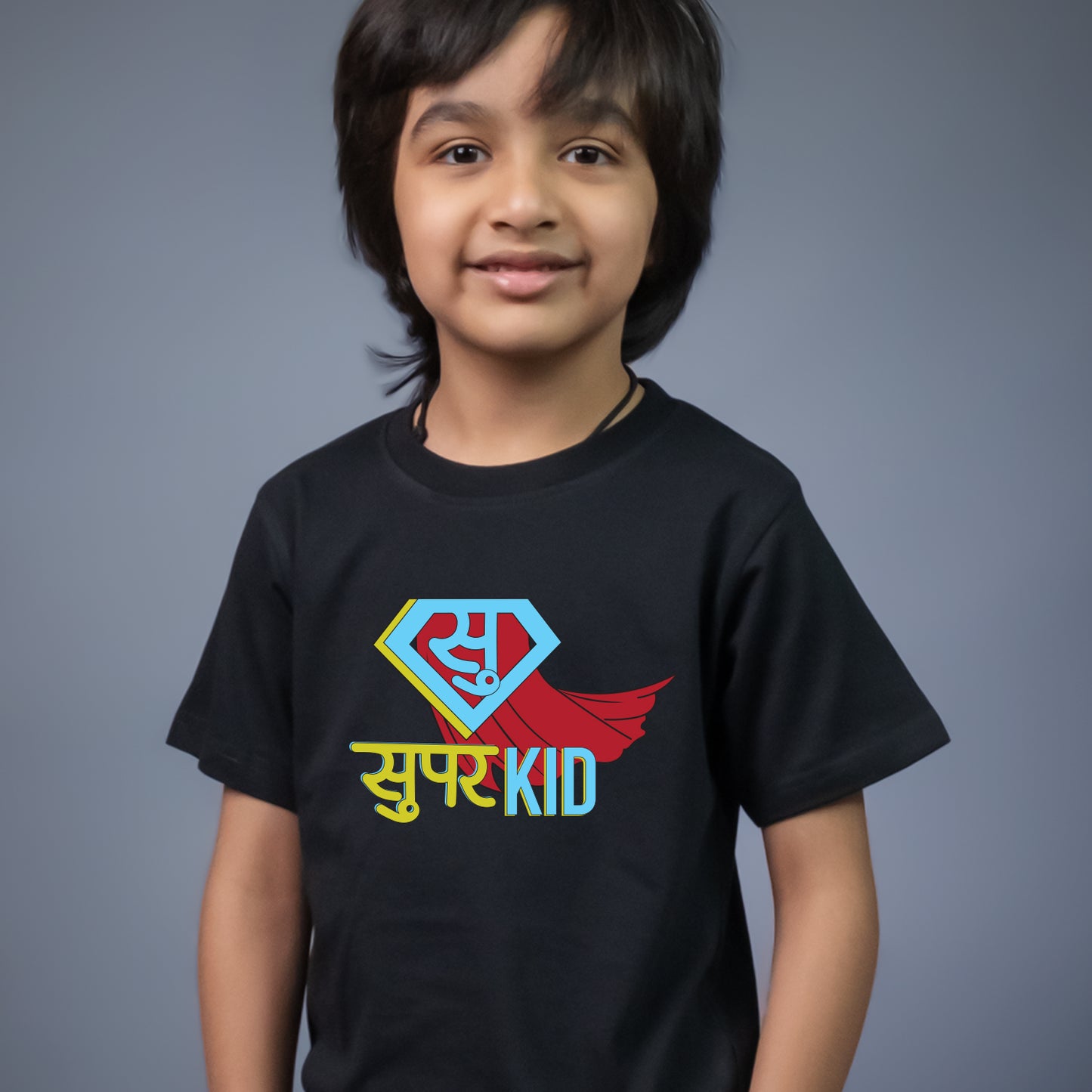Super Kid