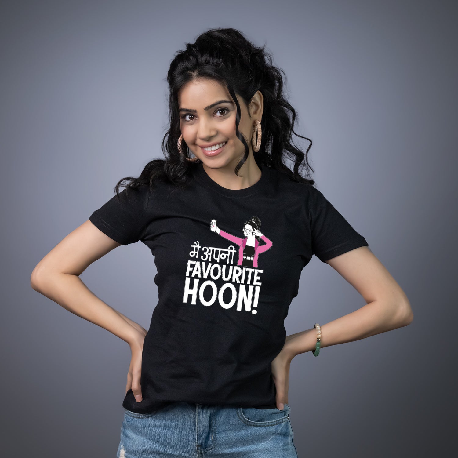 Main Apni Favourite Hoon!