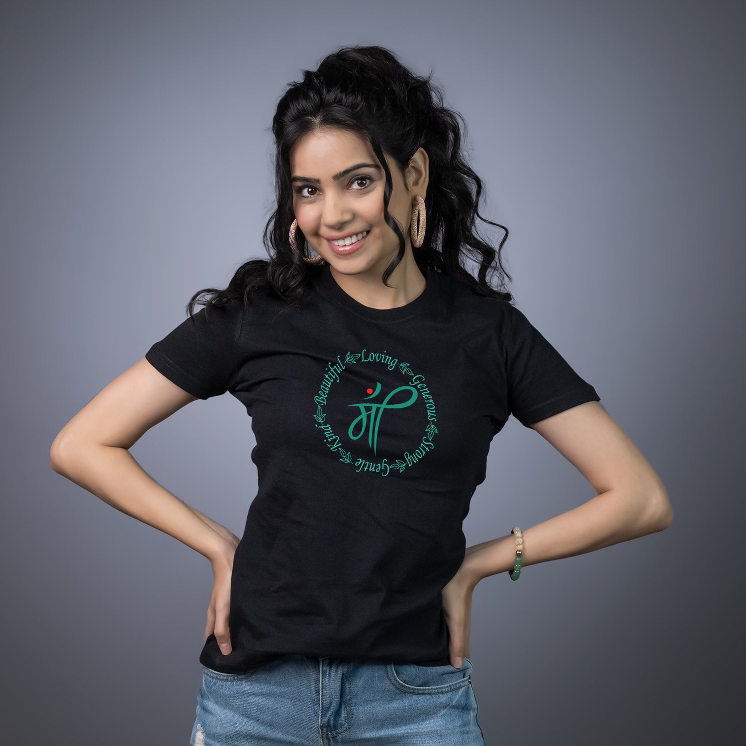 Maa T-Shirt