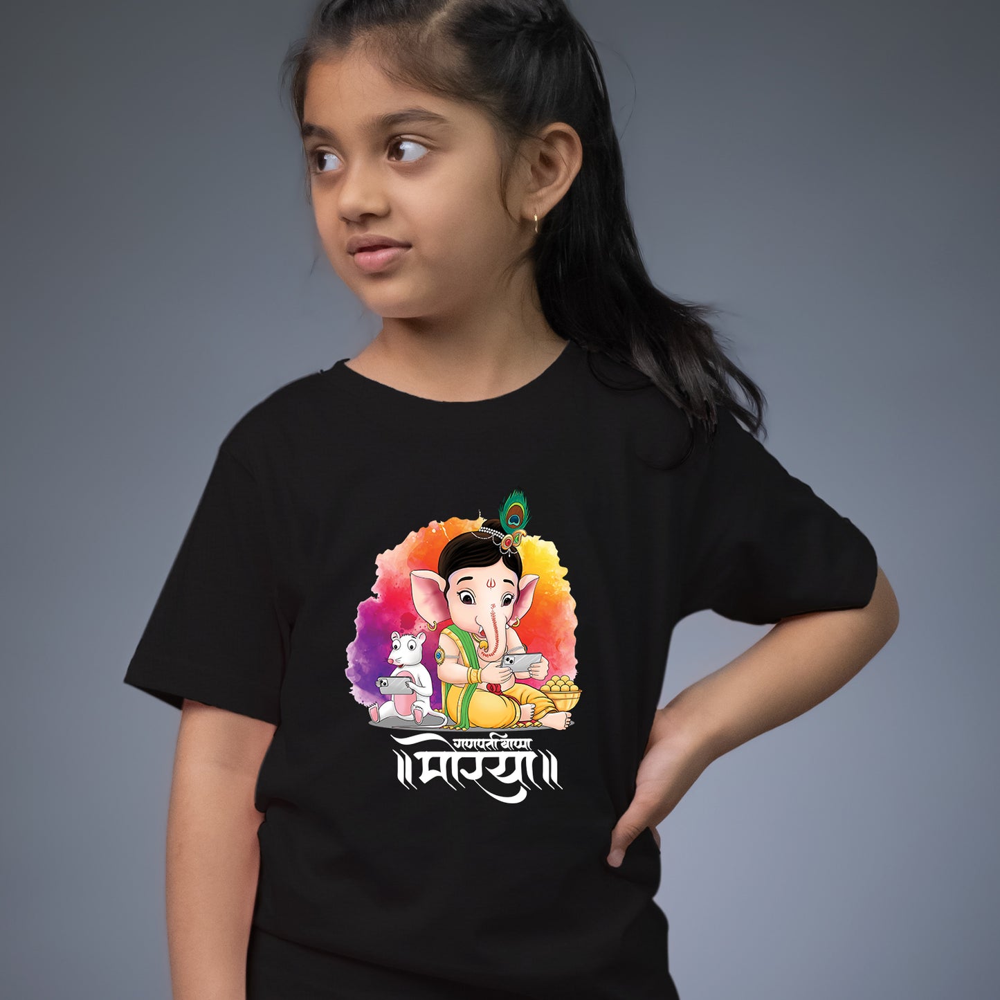 Bal Ganesha & Mooshak (Mobile)